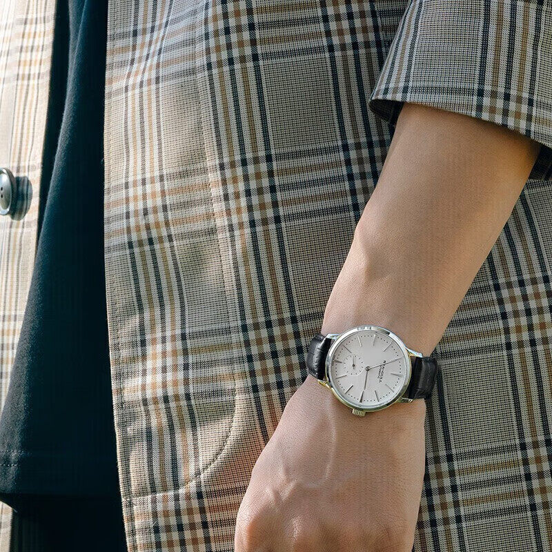 Seagull Hot Sale Men's Watch C - Luxury Watch On Sale recension och pris