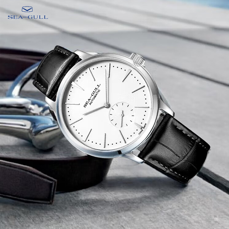 Seagull Hot Sale Men's Watch C - Luxury Watch On Sale recension och pris