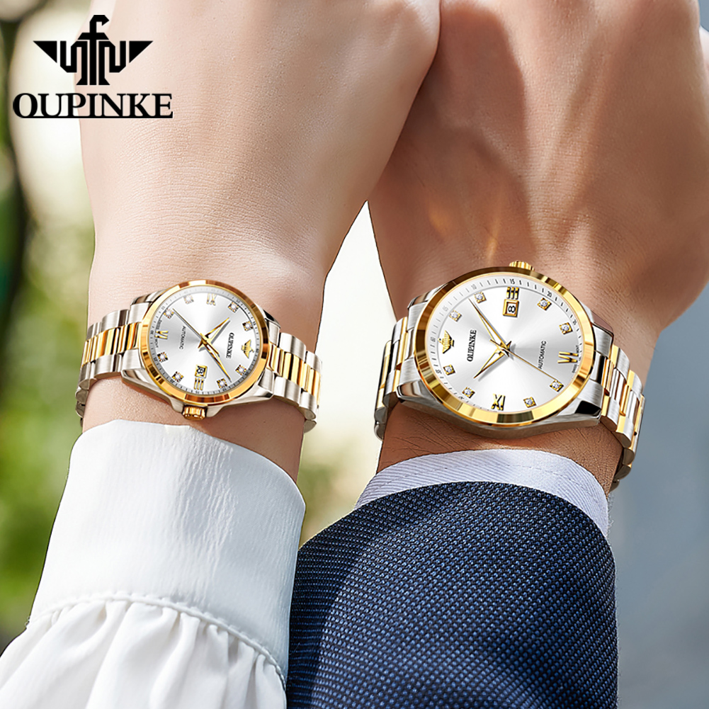 OUPINKE 3199 Swiss Movement Me - Luxury Watch All Brands recension och pris